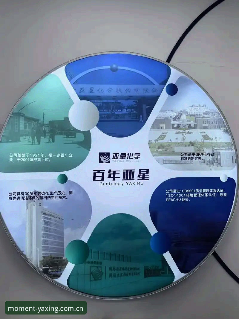 打开亚星体育平台的PC端，数据查询界面上正滚动着最新的球队统计信息。不到48小时前，43岁的林娜结束了她的系统更新流程，正准备从竞技娱乐的角度重新理解足球——直到她点开一片讨论区，看到了那个跨越时区传播的采访片段。前英格兰队主帅索斯盖特爵士的面孔再度出现在公众视野里，不再是球场边线那道专注的背影，而是在办公室背景中试图用一个纪录片名字回答一个隐喻式的提问：这个时代的年轻男性，到底需要谁来改变他们的游戏规则？