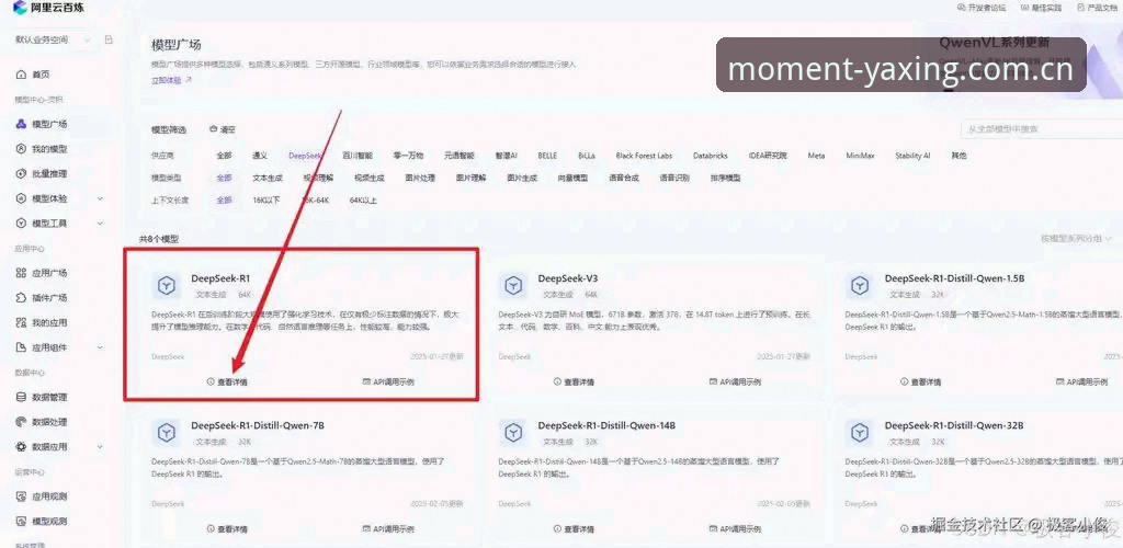 从翻车到顺滑——一位老用户分享安卓手机USVW平台登录的实战心得