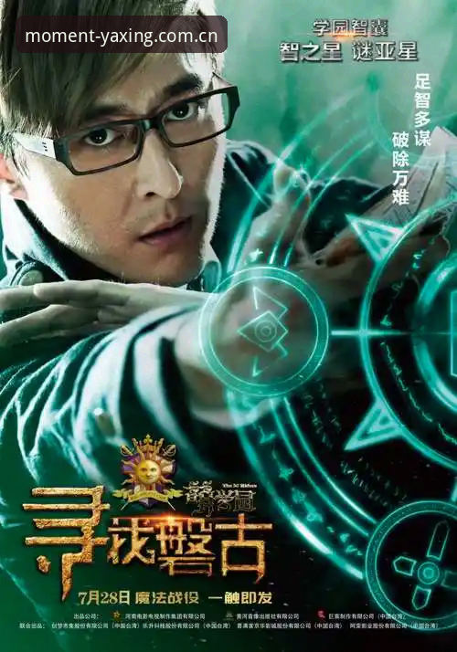 PC端亚星娱乐CN数据查询 PC端亚星娱乐CN数据查询完整攻略:避开90%新手会踩的坑