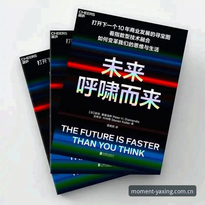 苹果客户端此刻即新场安装教程 我的iOS实战笔记:苹果客户端此刻即新场安装教程,从卡壳到顺畅只用了这几步