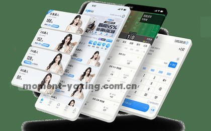 智能赛事情报 数据图表解读